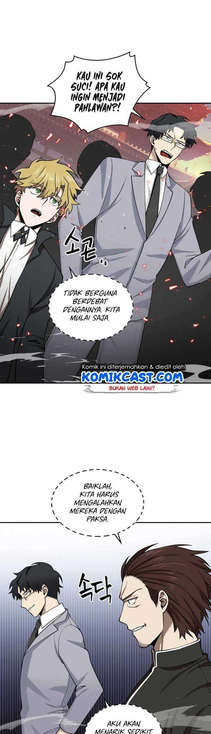 Chapter 118 - halaman 17