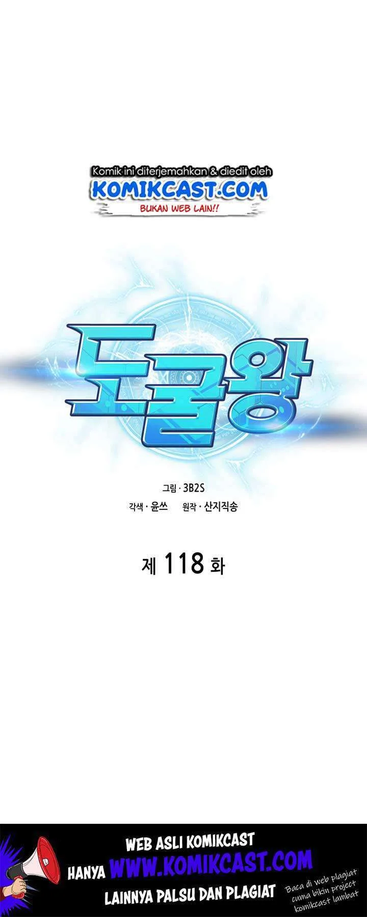 Chapter 118 - halaman 3