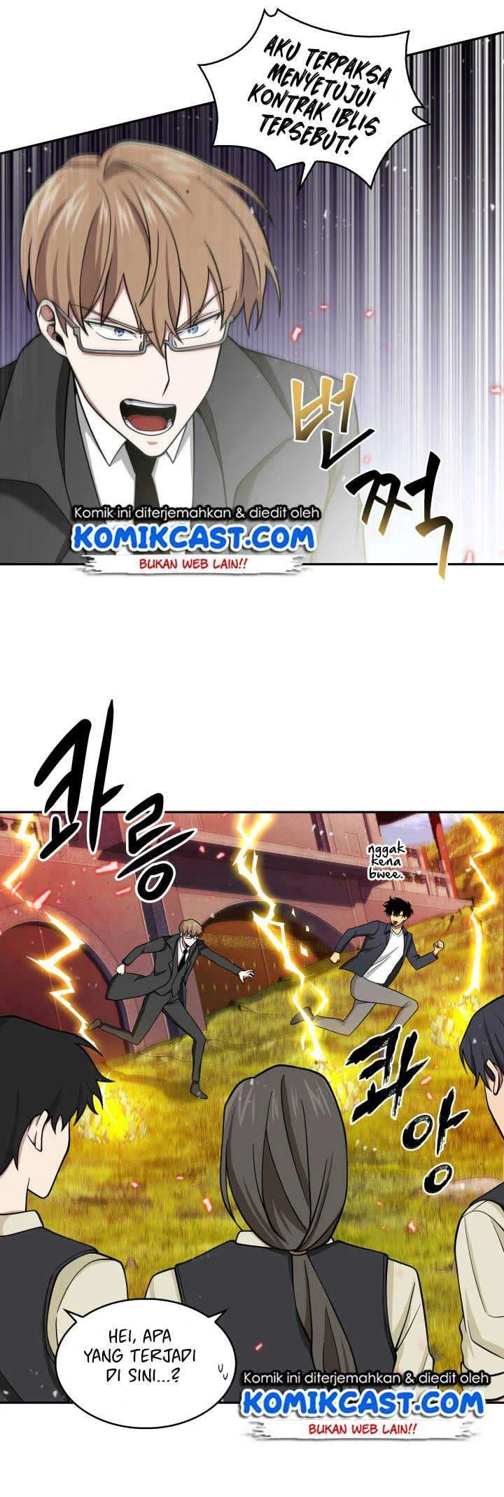 Chapter 118 - halaman 30