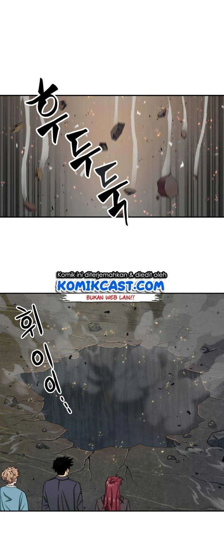 Chapter 118 - halaman 42