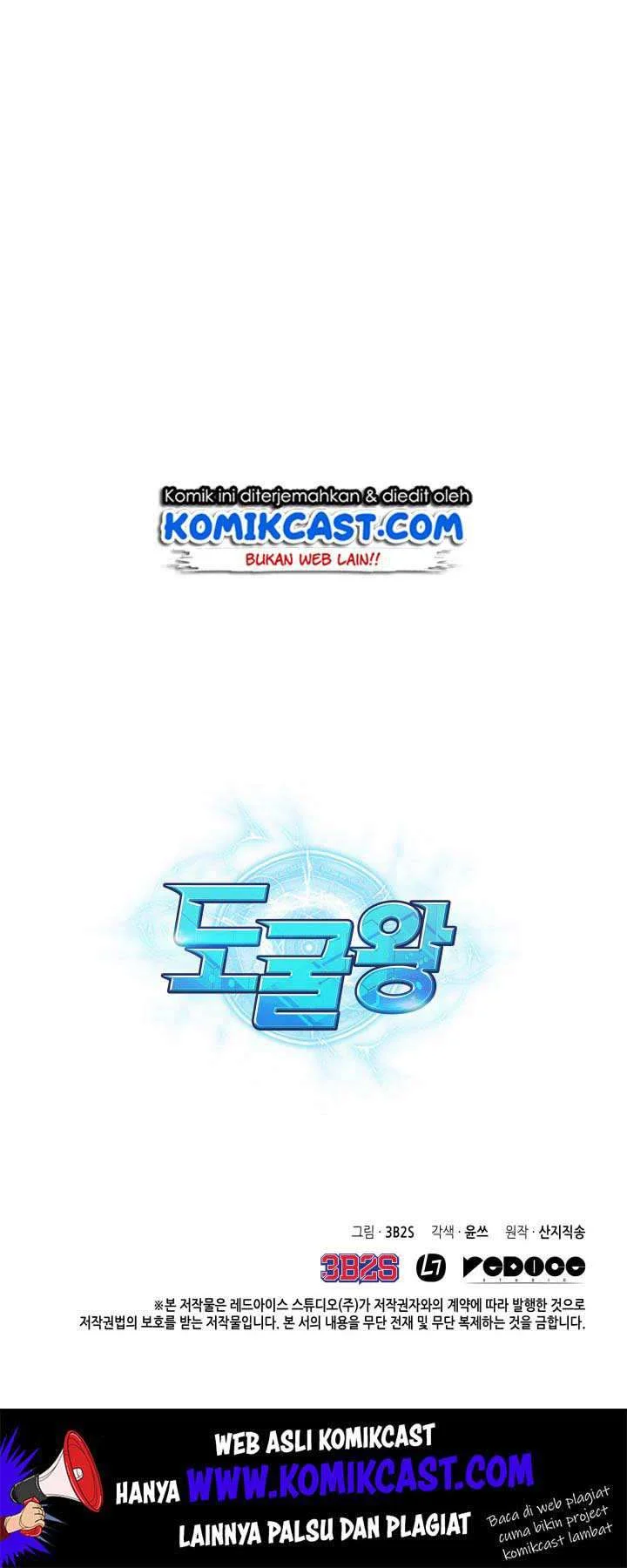 Chapter 118 - halaman 50