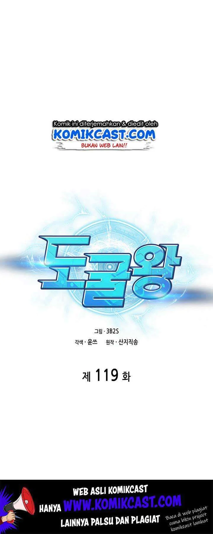 Chapter 119 - halaman 3