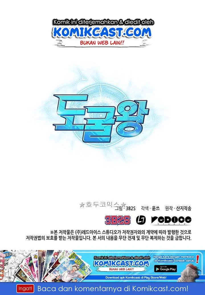 Chapter 12 - halaman 92