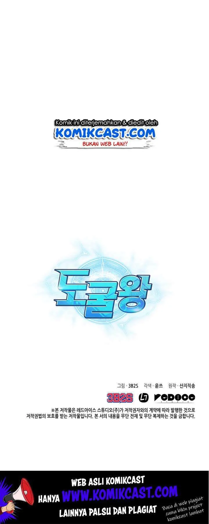 Chapter 121 - halaman 64