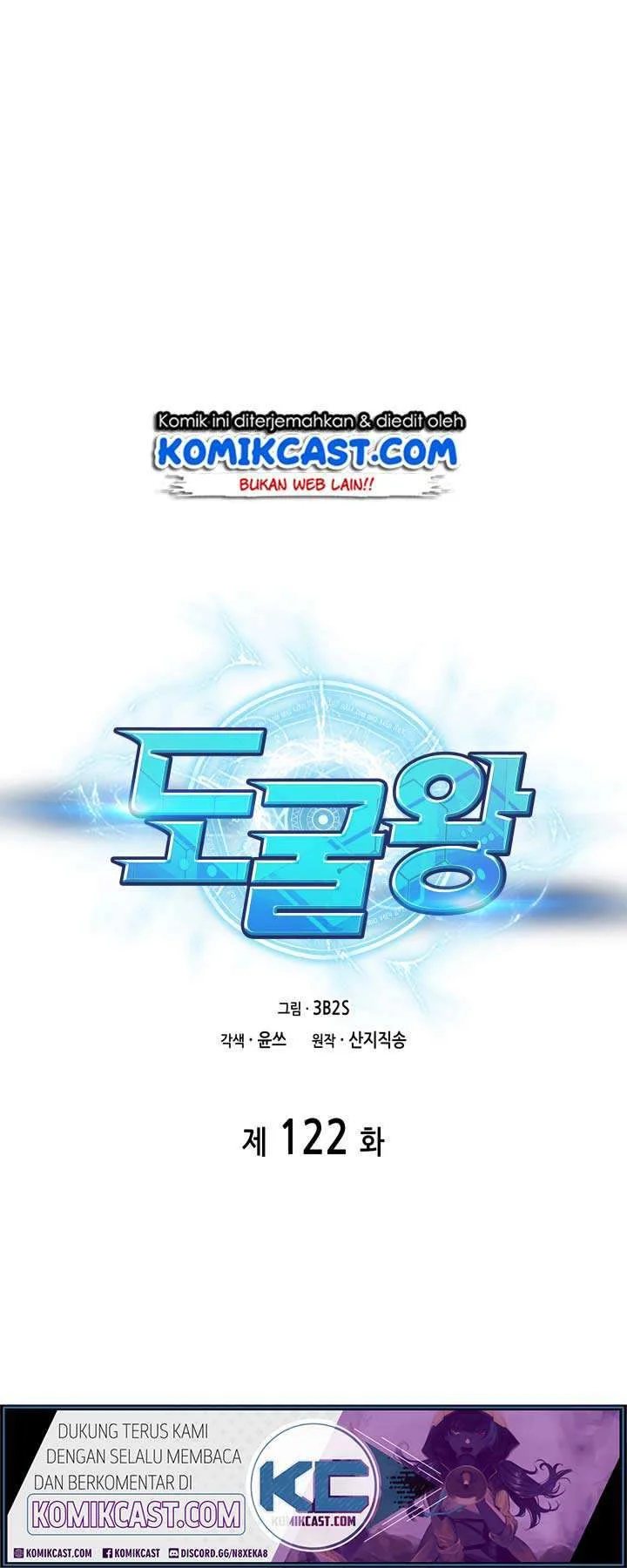 Chapter 122 - halaman 3