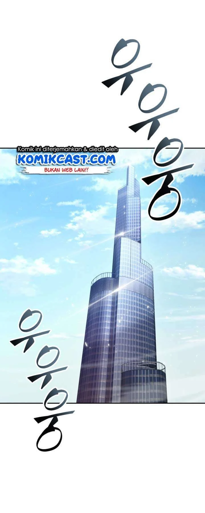 Chapter 122 - halaman 56