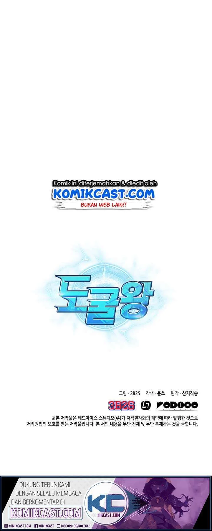 Chapter 122 - halaman 62
