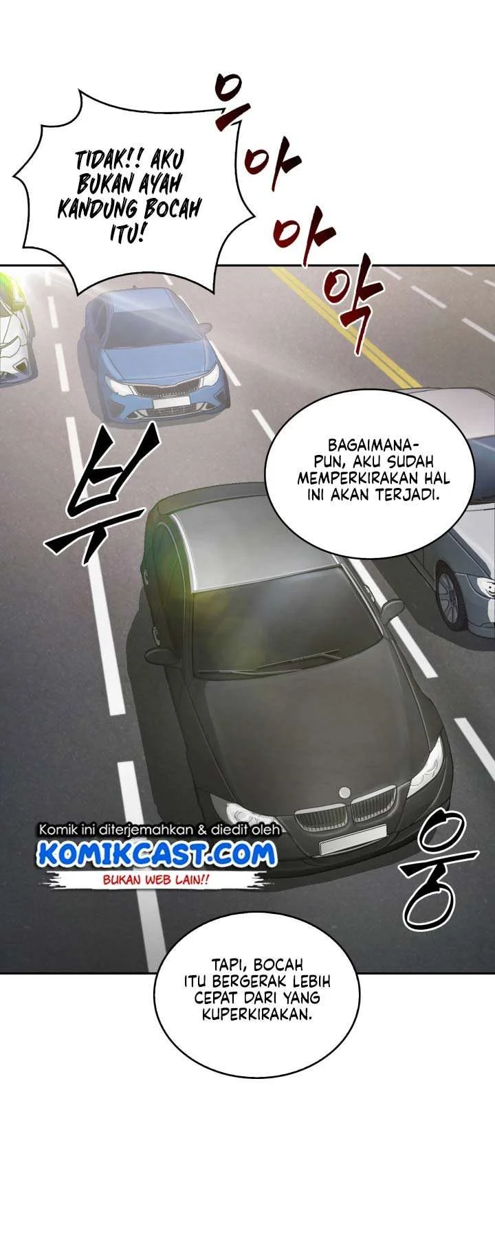 Chapter 124 - halaman 26