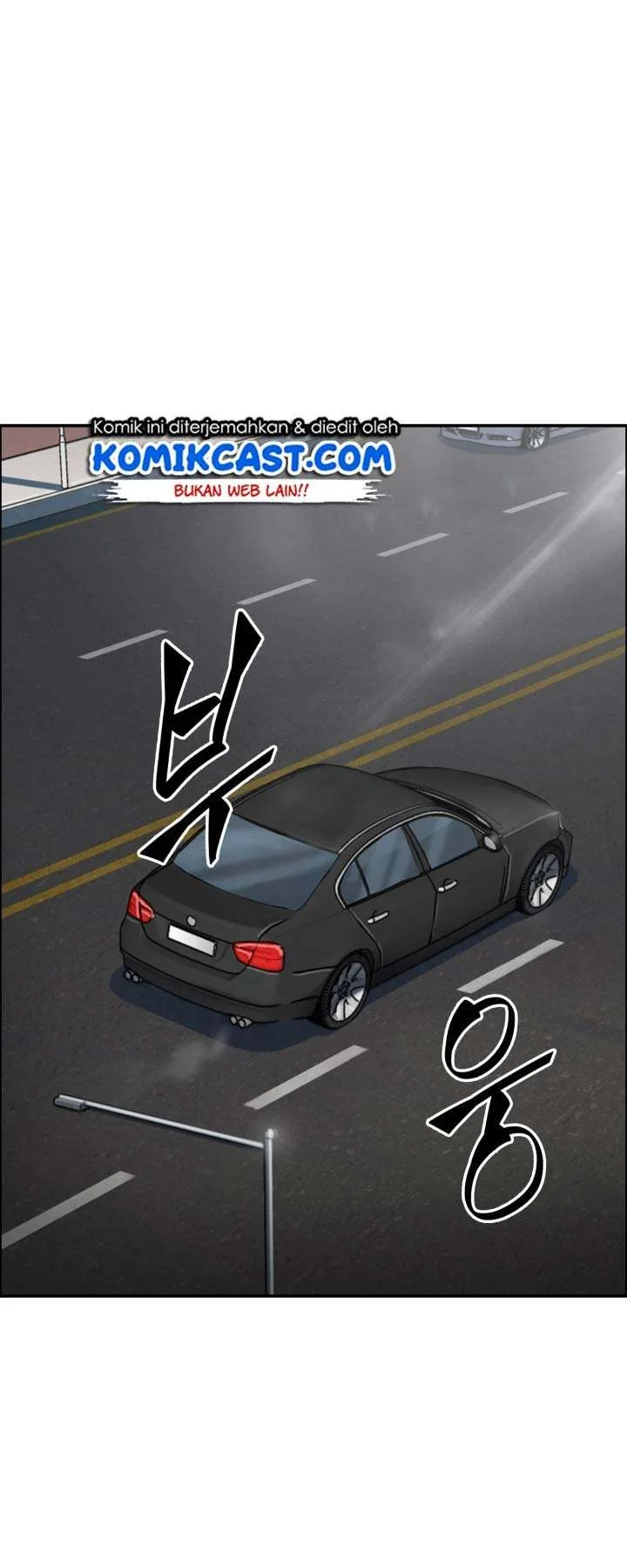 Chapter 124 - halaman 4