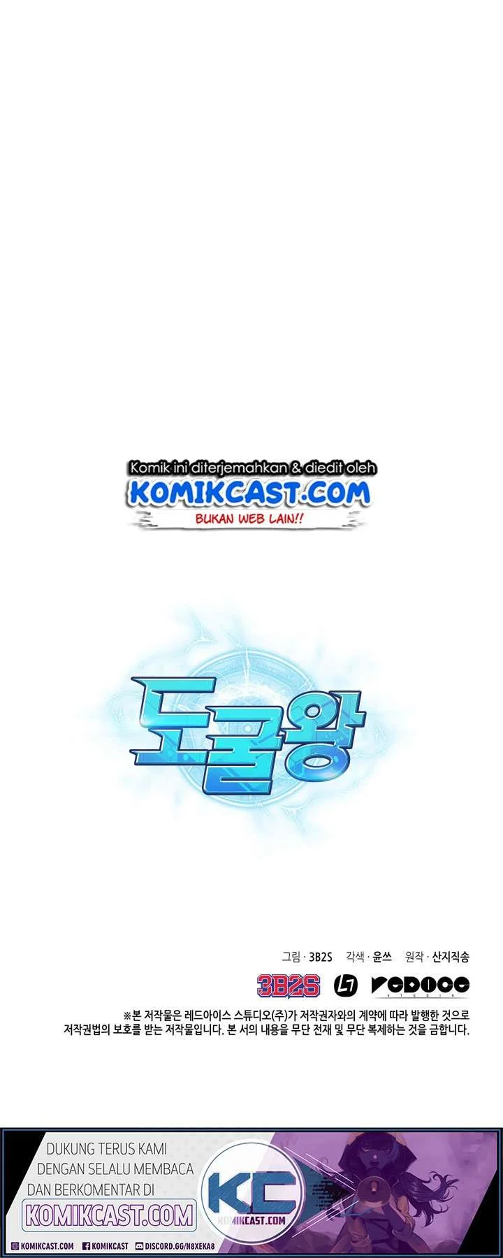 Chapter 125 - halaman 59
