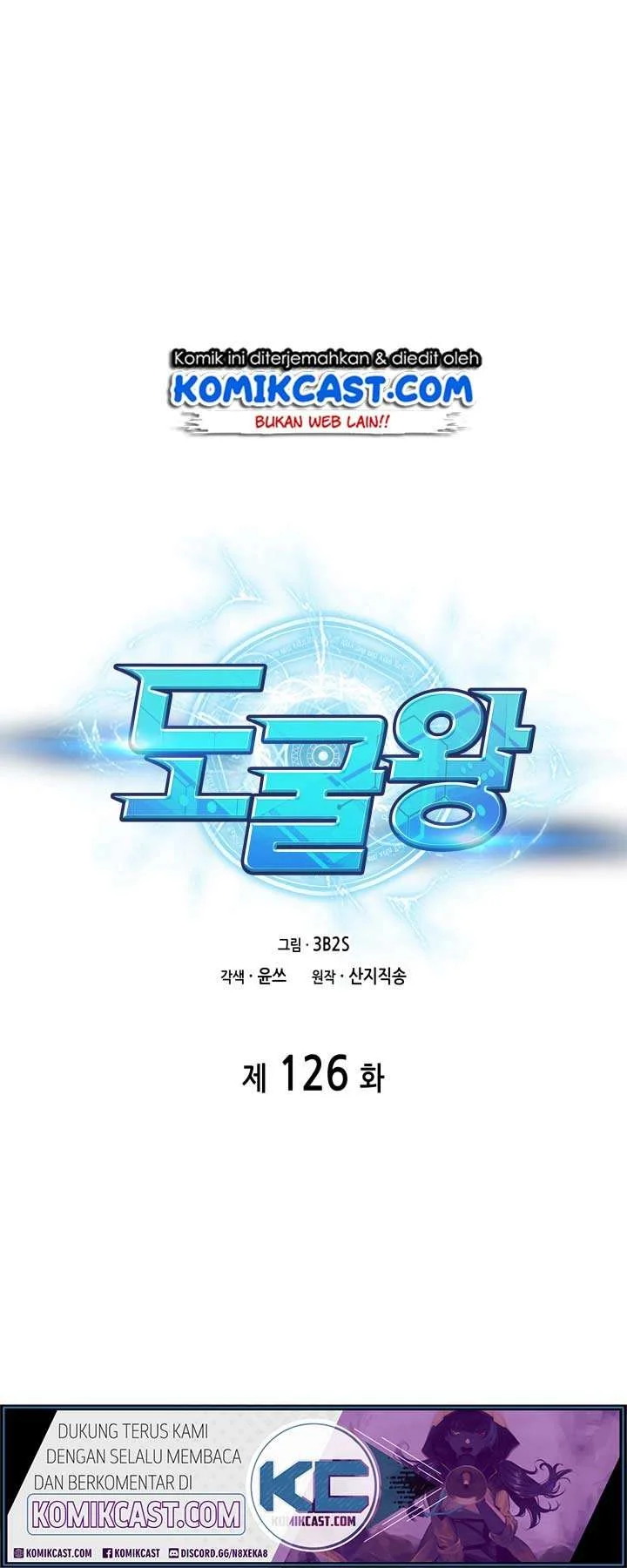 Chapter 126 - halaman 12