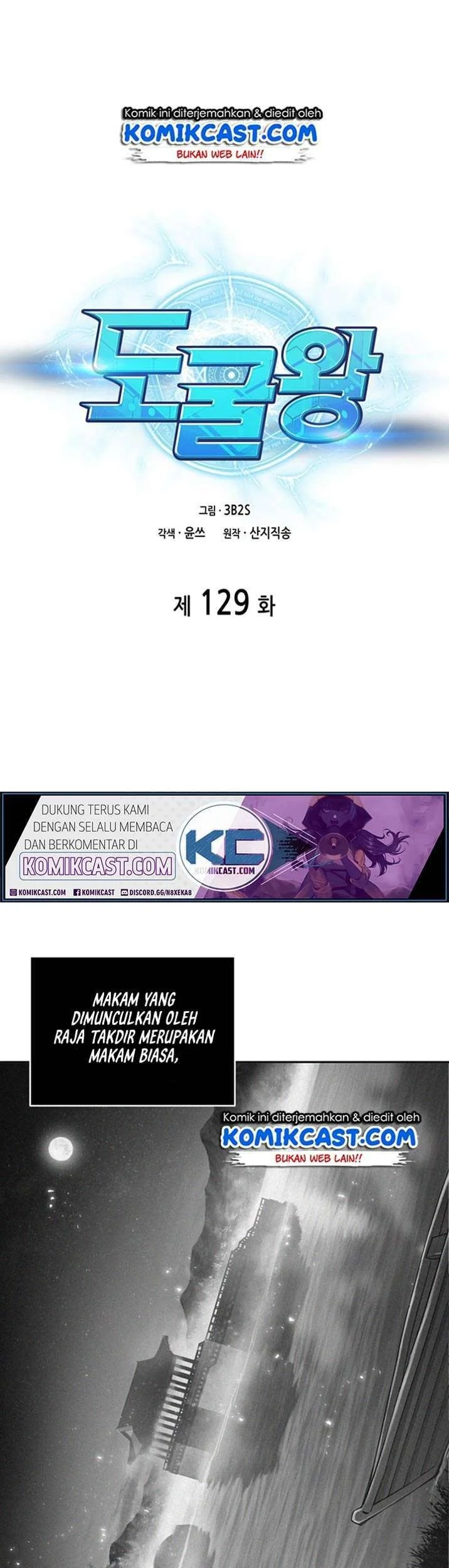 Chapter 129 - halaman 3
