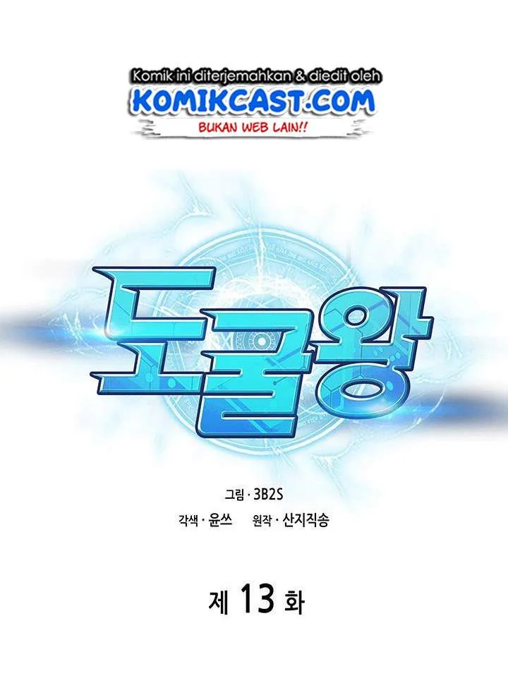 Chapter 13 - halaman 13