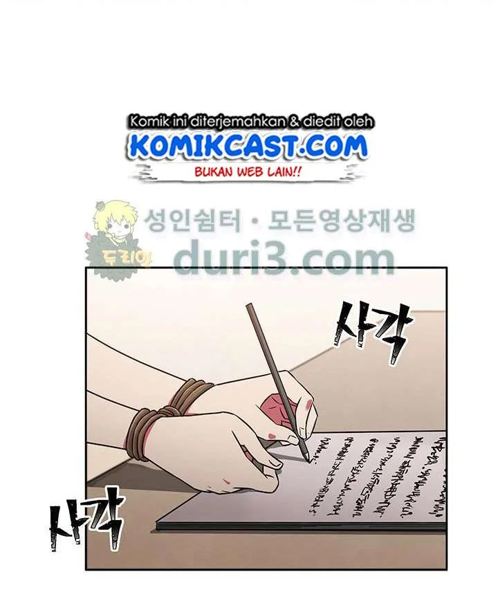 Chapter 13 - halaman 46