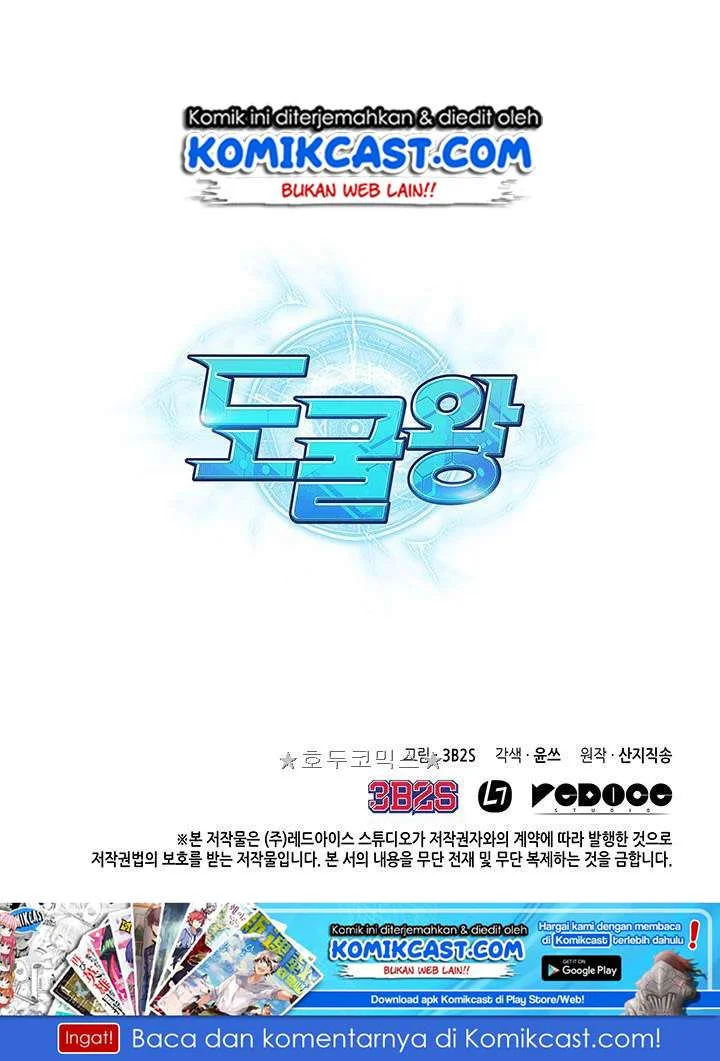 Chapter 13 - halaman 92