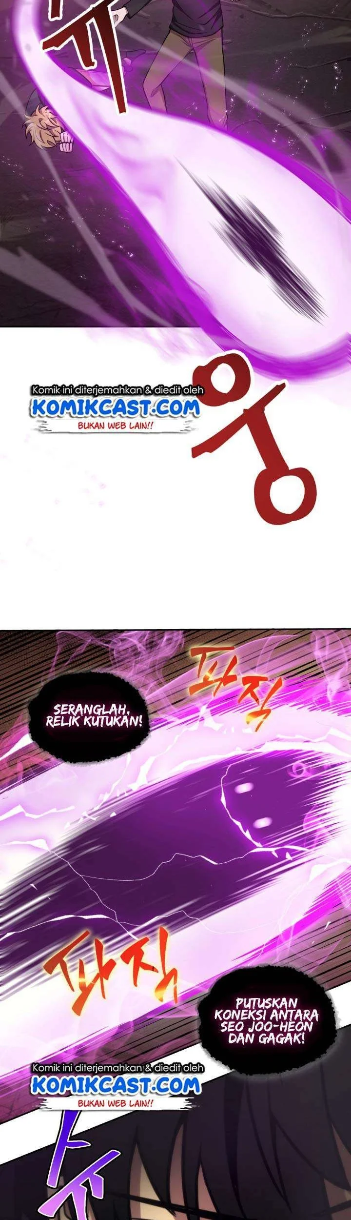 Chapter 132 - halaman 16