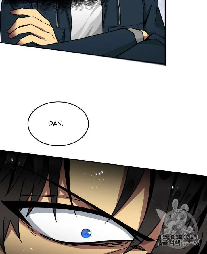 Chapter 133 - halaman 24