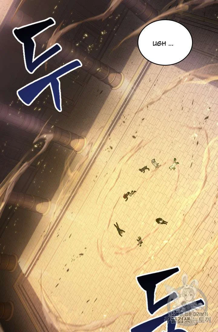 Chapter 133 - halaman 75