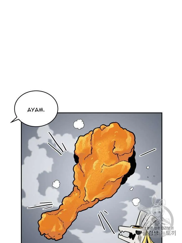 Chapter 133 - halaman 94