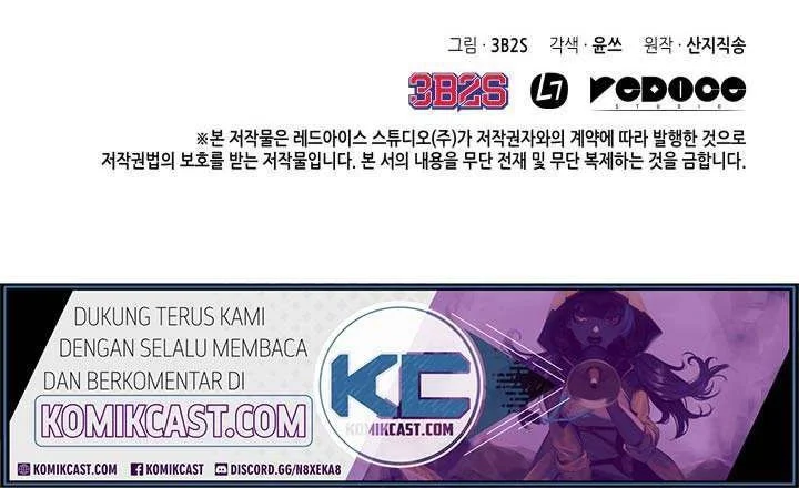Chapter 134 - halaman 53