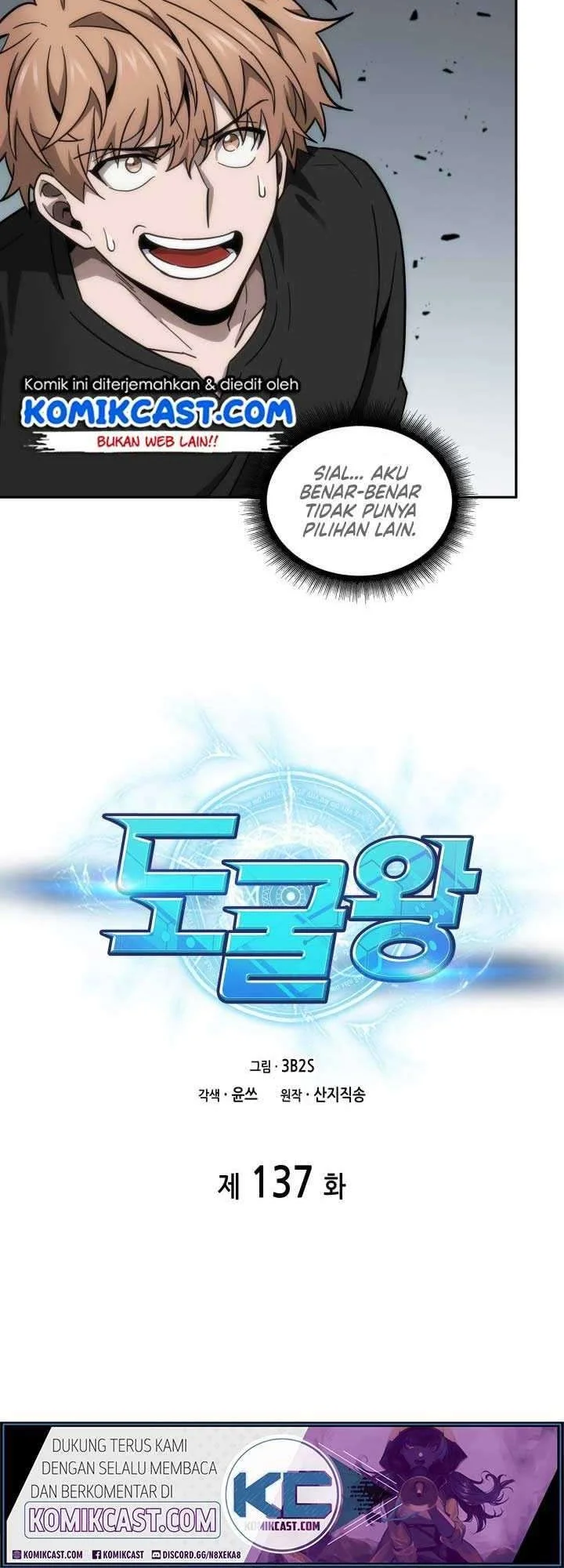 Chapter 137 - halaman 5
