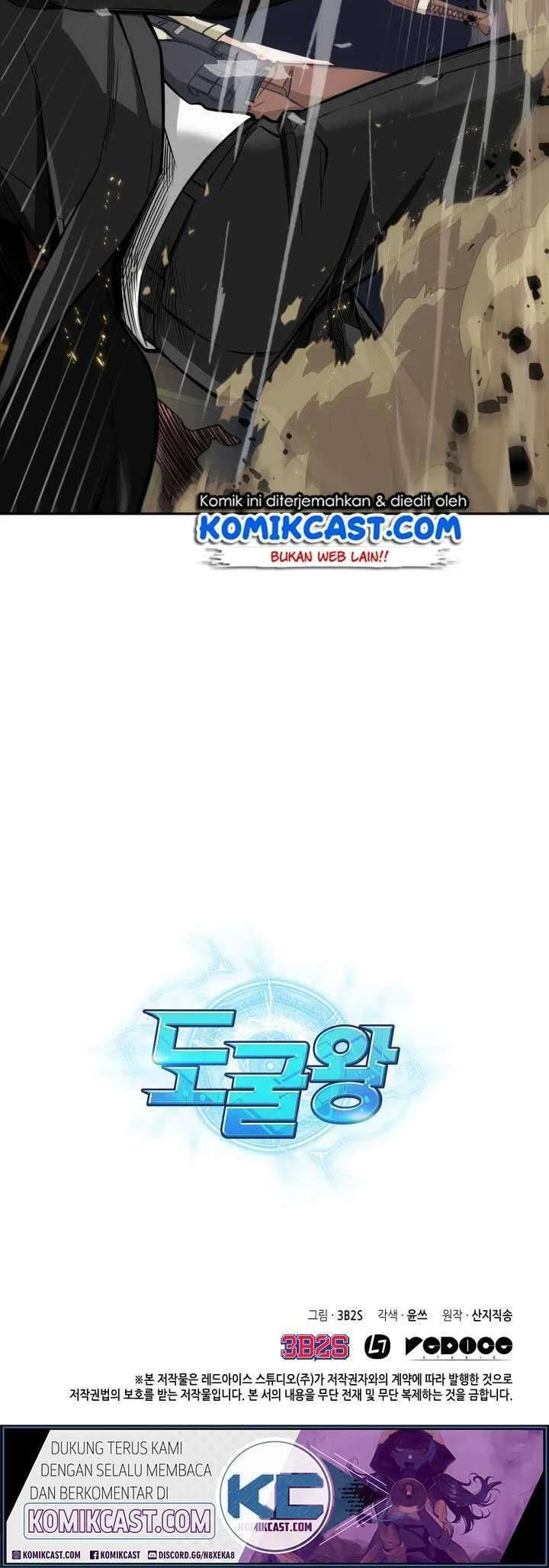 Chapter 138 - halaman 45