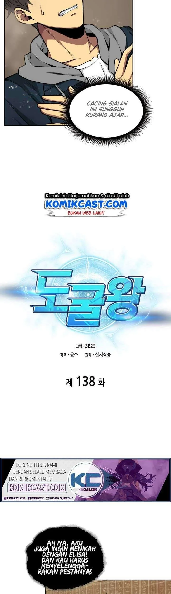 Chapter 138 - halaman 4