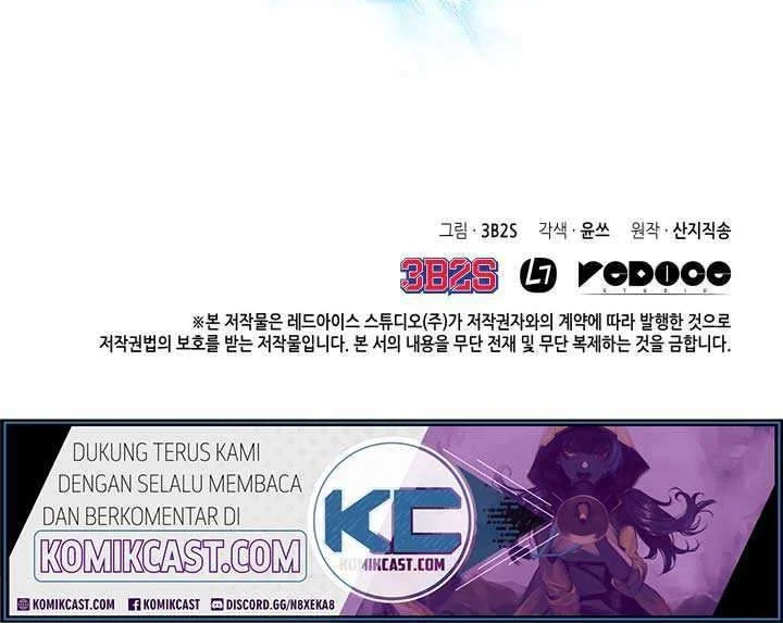 Chapter 140 - halaman 46