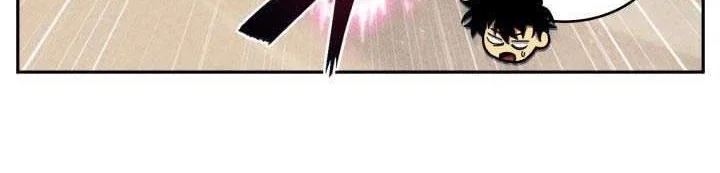 Chapter 141 - halaman 31