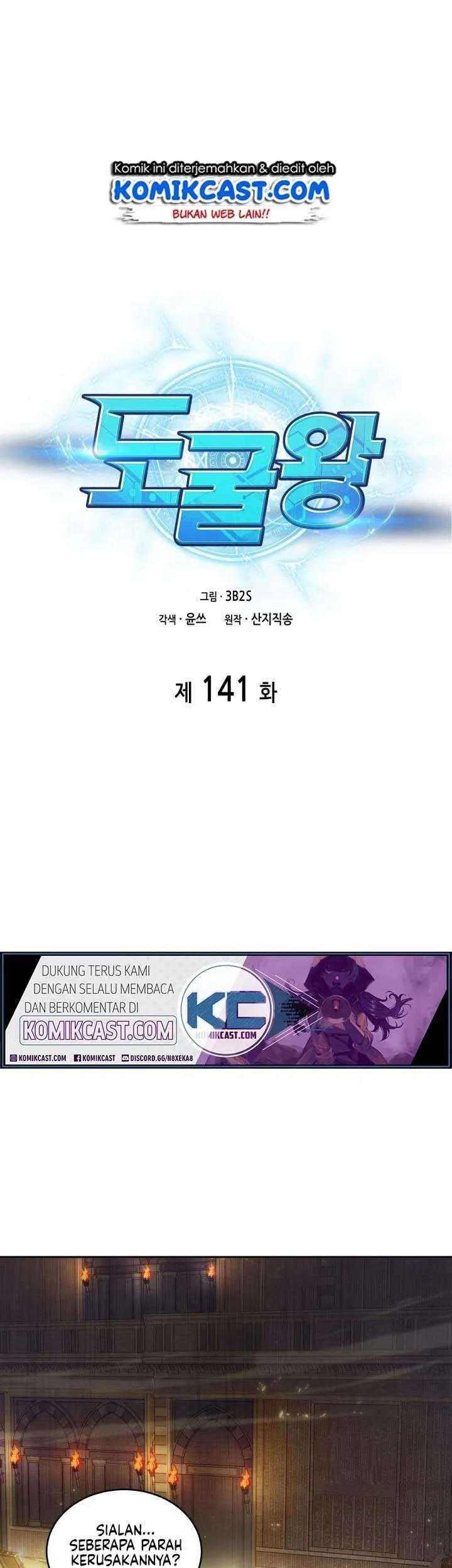 Chapter 141 - halaman 3