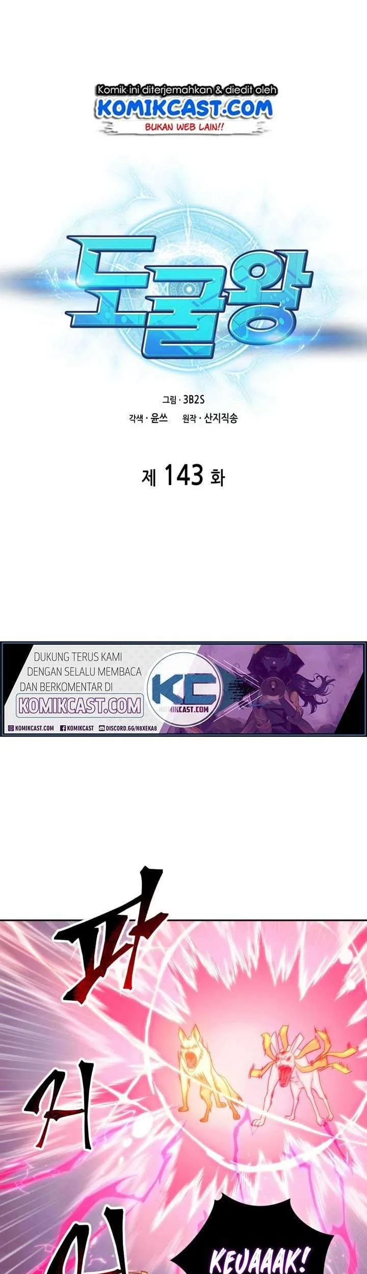 Chapter 143 - halaman 3