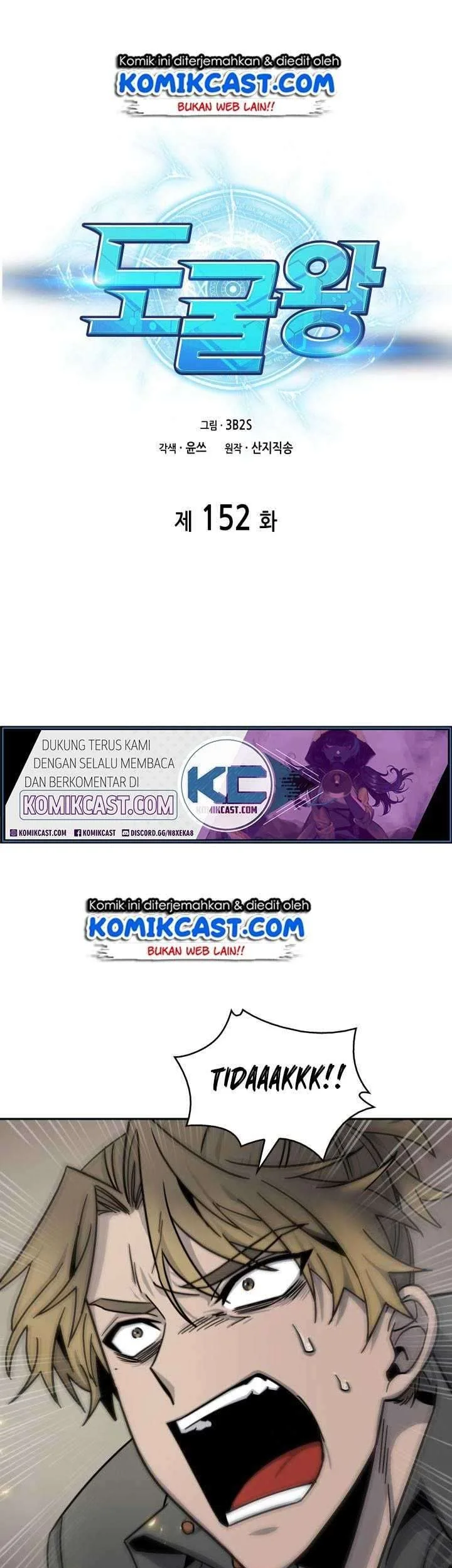 Chapter 152 - halaman 3