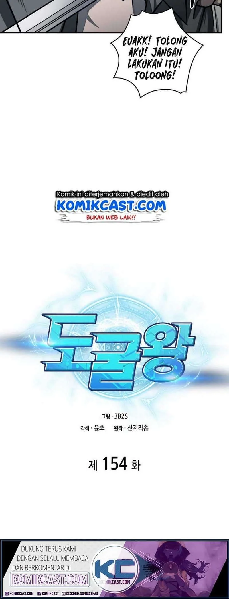 Chapter 154 - halaman 5