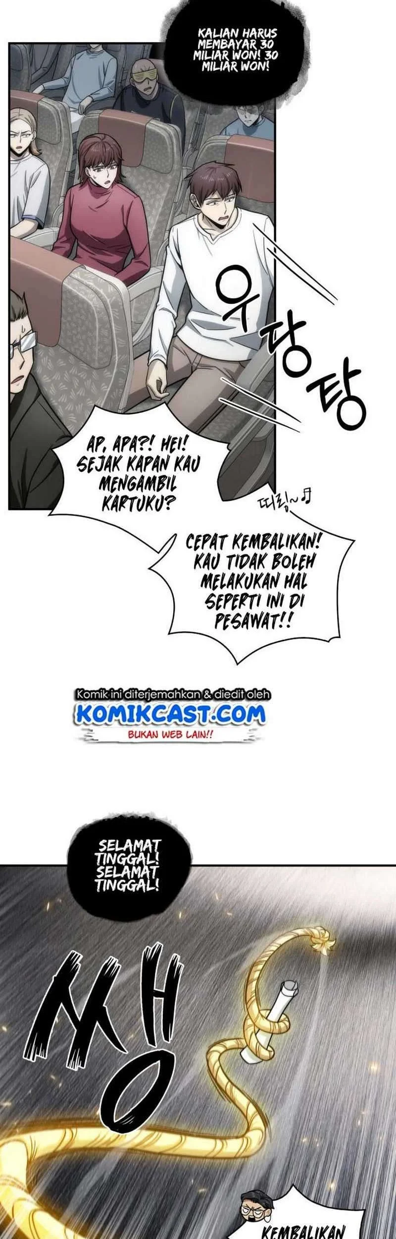 Chapter 154 - halaman 21