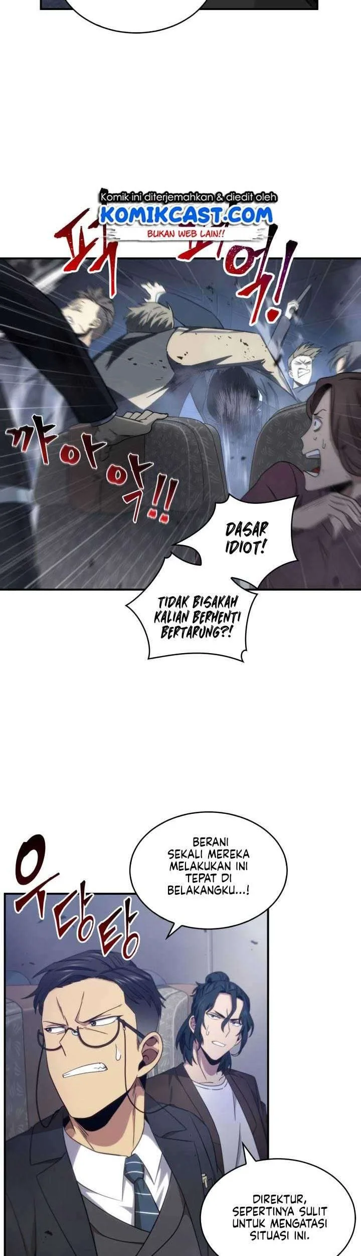 Chapter 155 - halaman 7