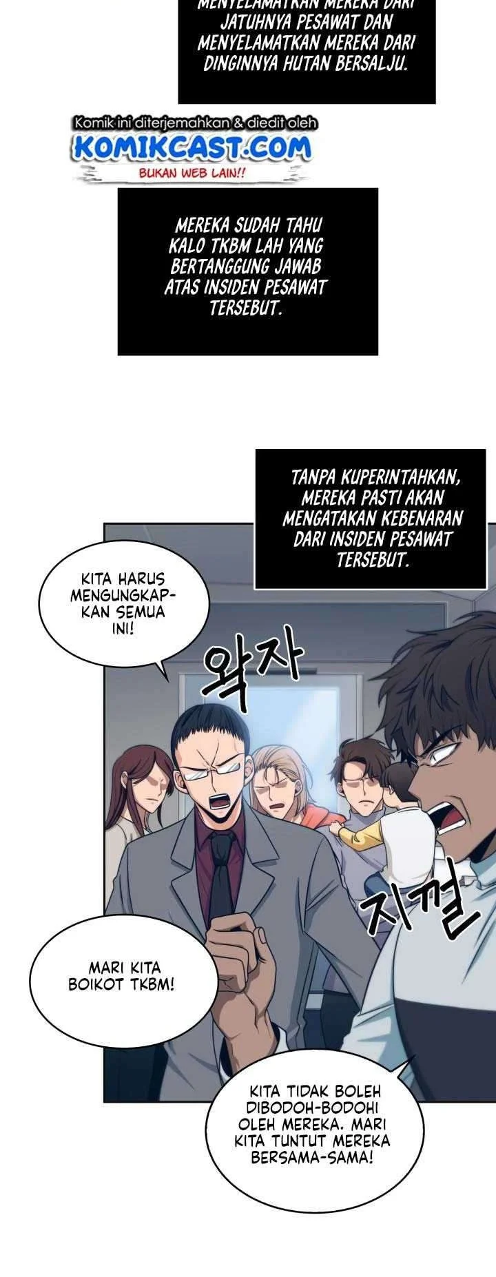 Chapter 157 - halaman 17