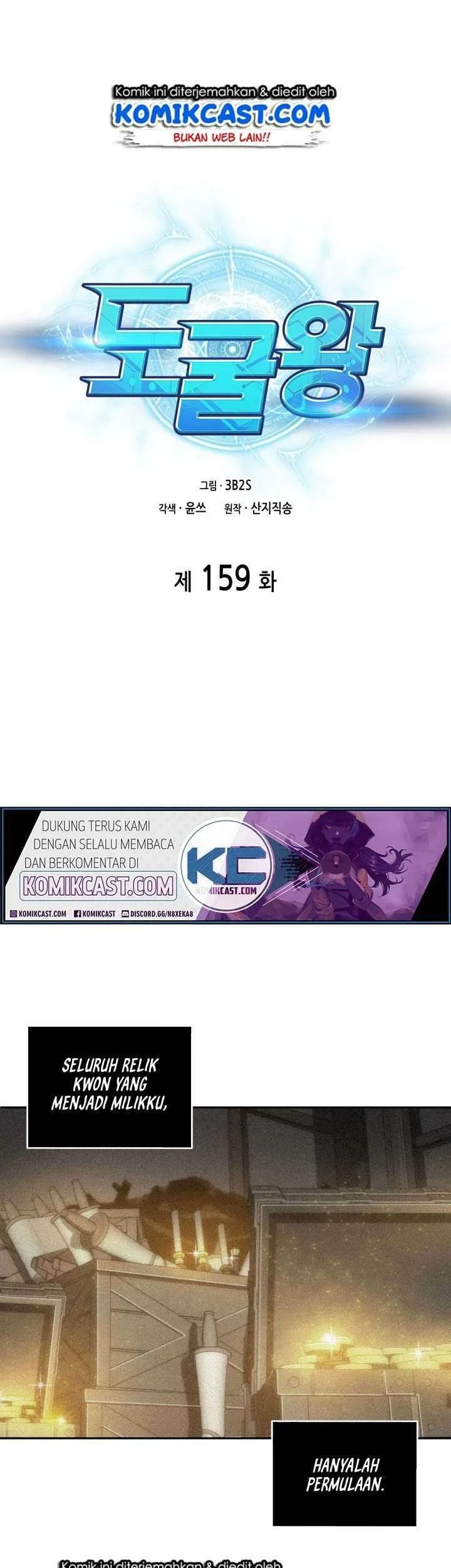 Chapter 159 - halaman 3