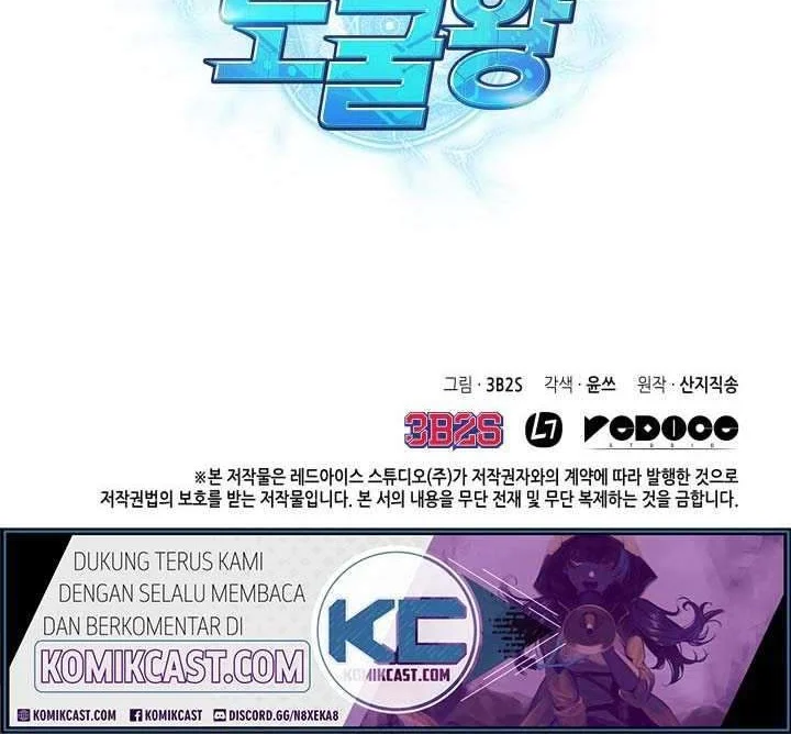 Chapter 160 - halaman 41