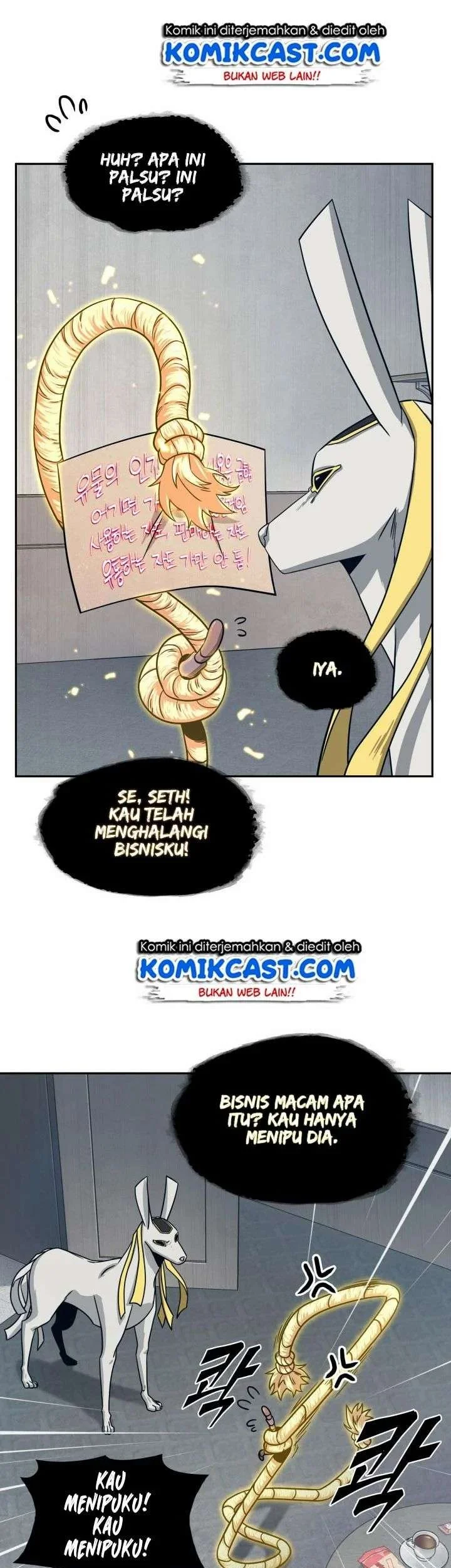Chapter 161 - halaman 25