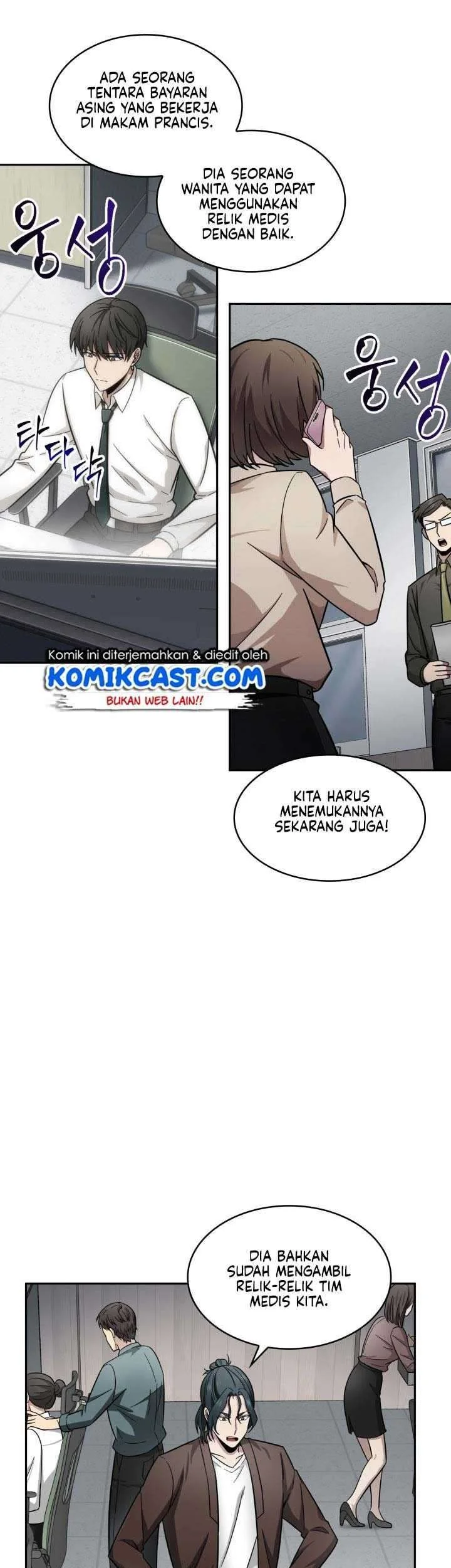 Chapter 162 - halaman 34
