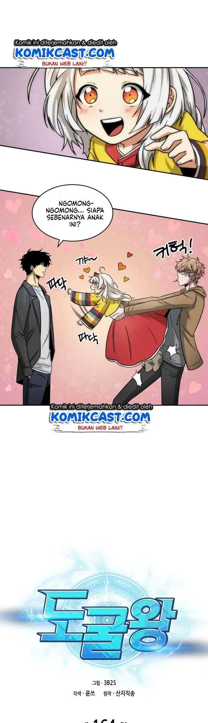Chapter 164 - halaman 6