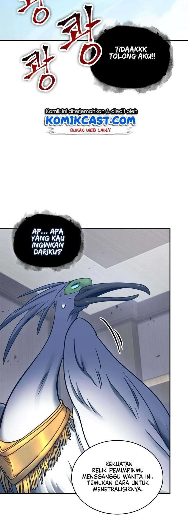 Chapter 167 - halaman 14