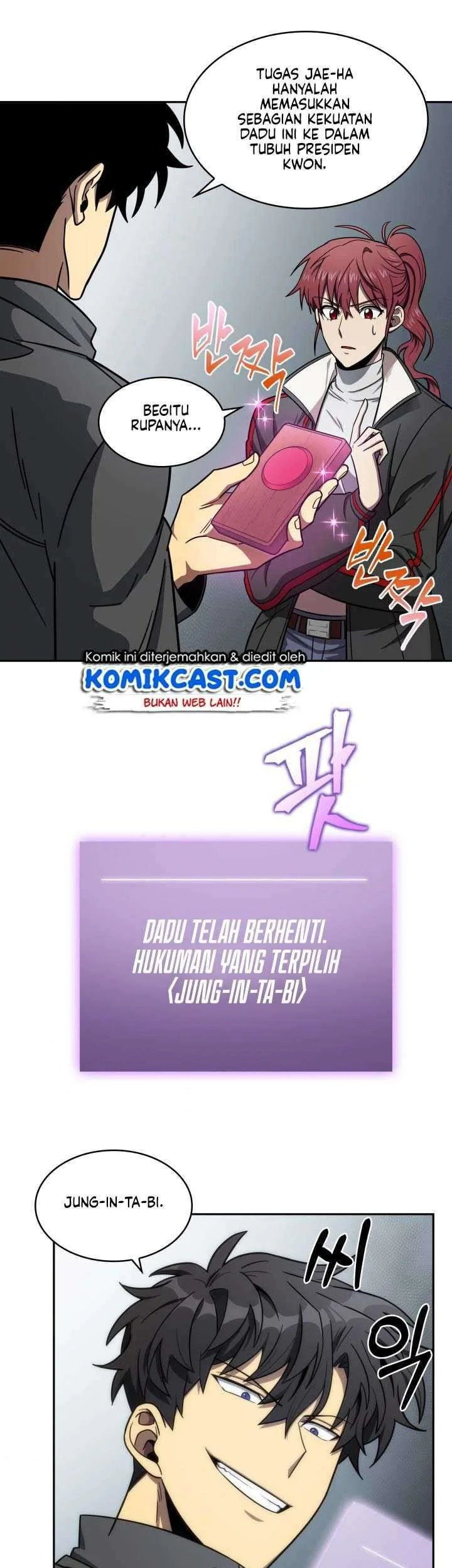 Chapter 170 - halaman 16