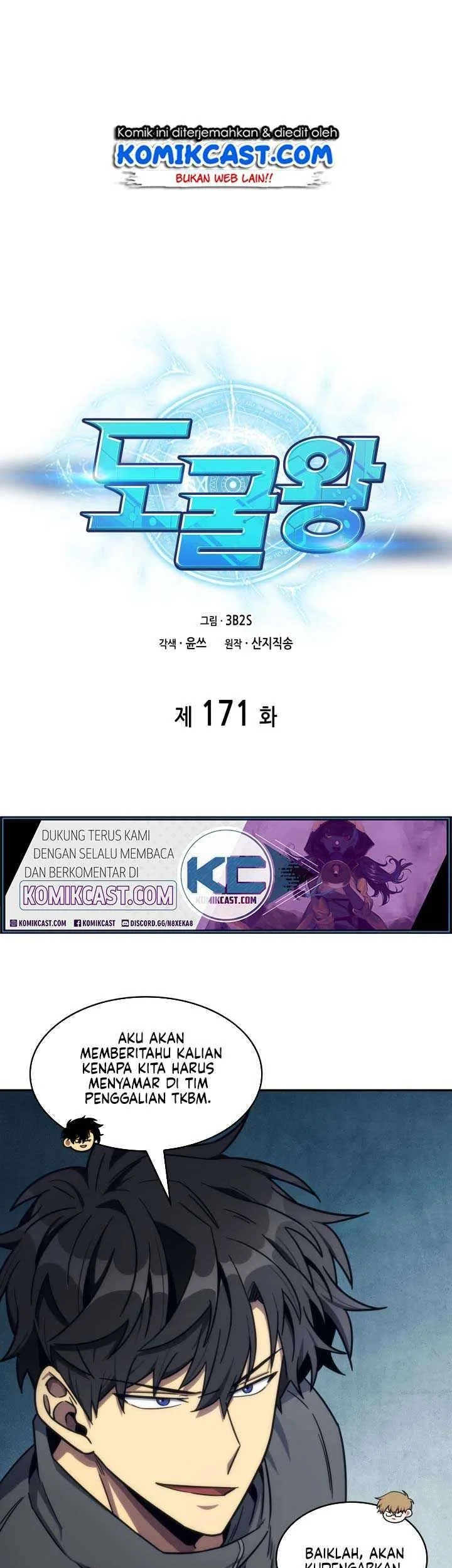 Chapter 171 - halaman 3