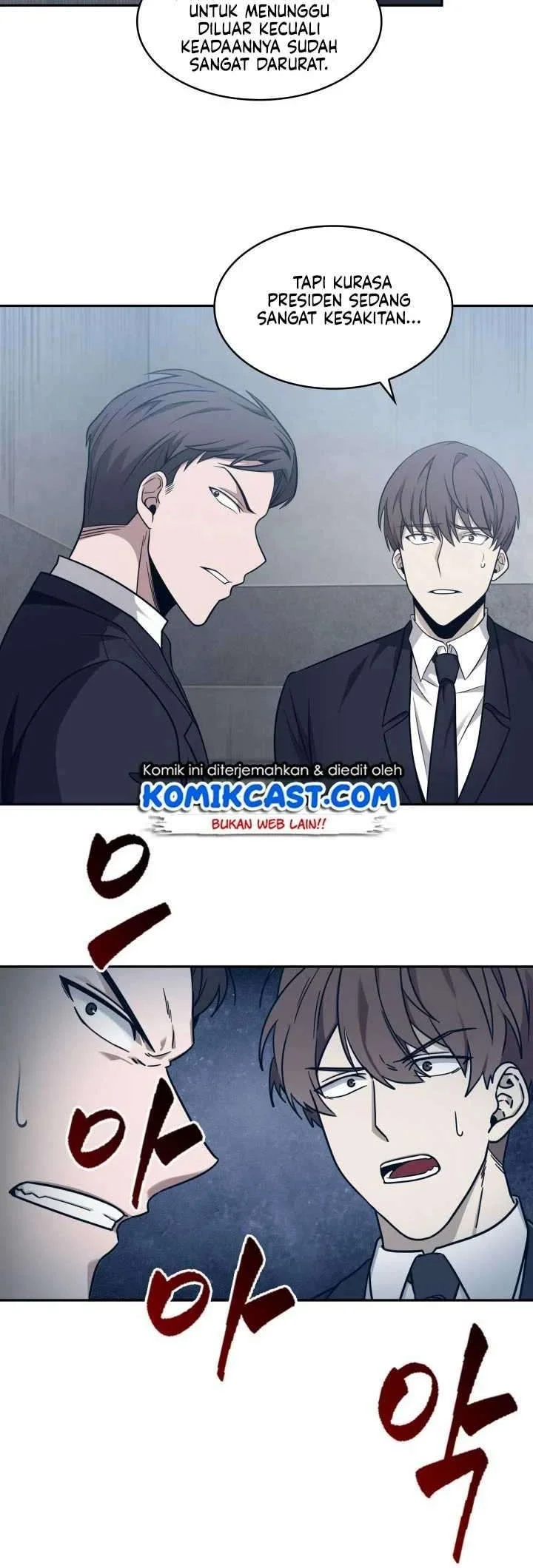 Chapter 175 - halaman 27