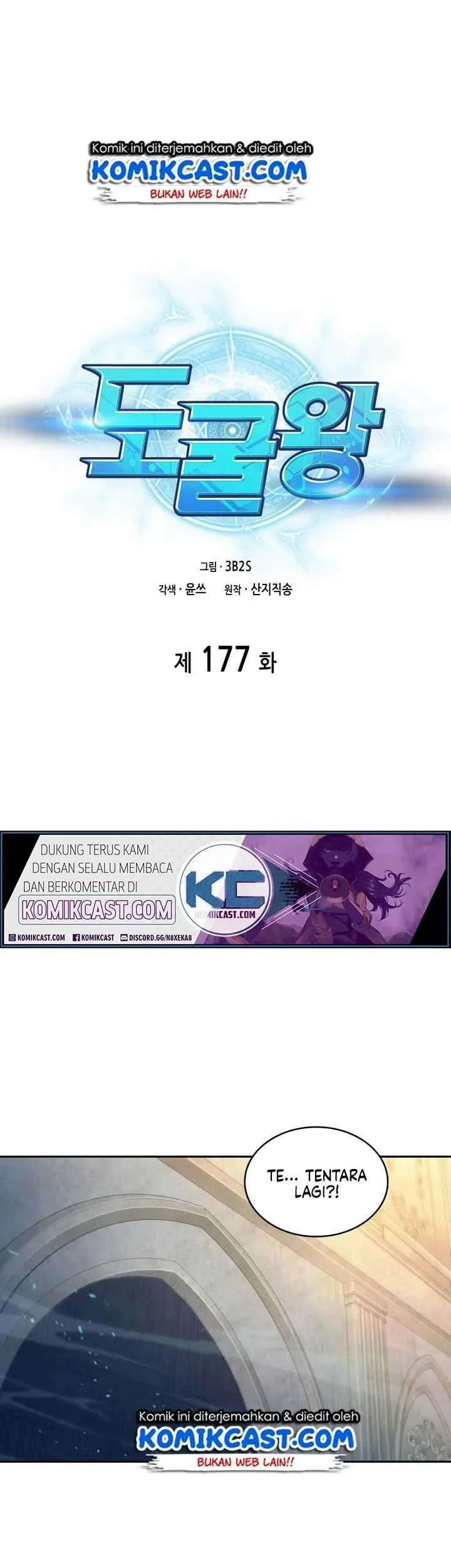 Chapter 177 - halaman 3