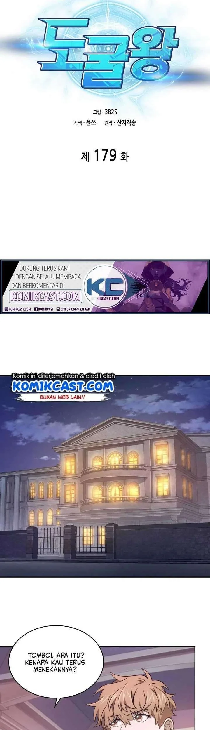 Chapter 179 - halaman 7