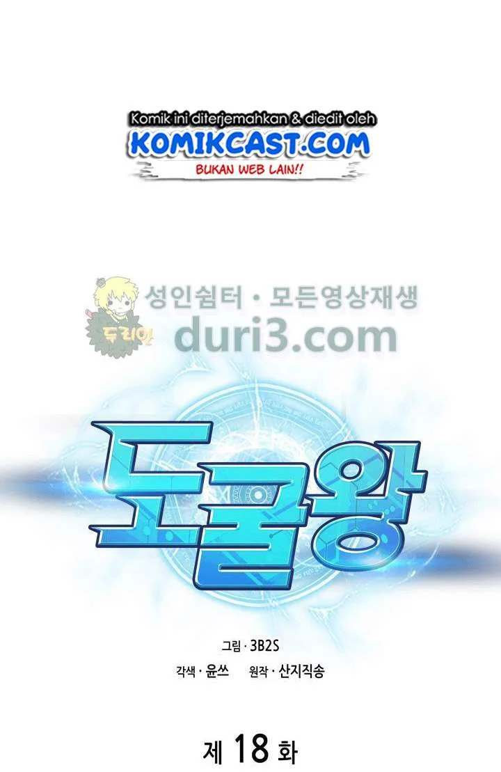 Chapter 18 - halaman 28