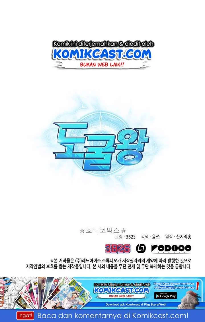 Chapter 18 - halaman 92
