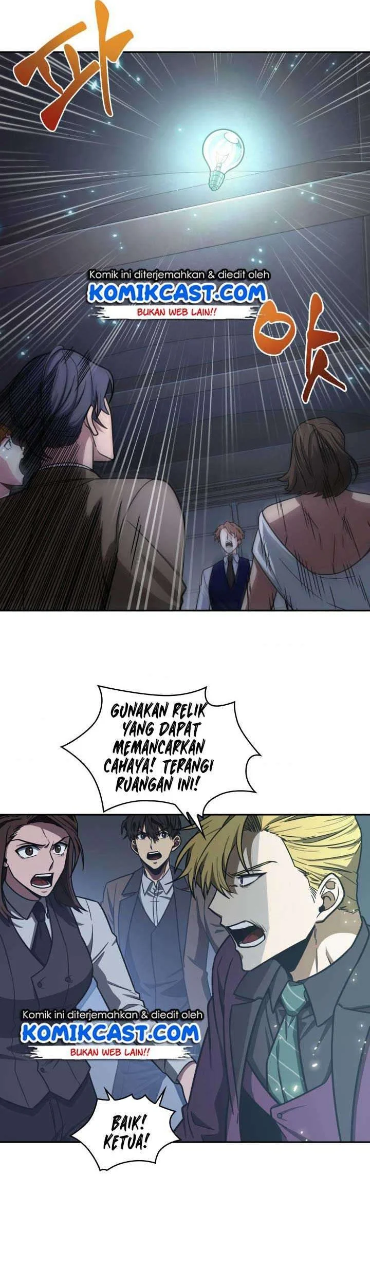 Chapter 182 - halaman 31
